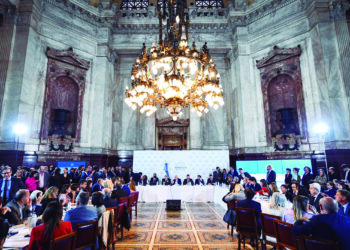 El Senado inició el tratamiento de la Ley Bases y el plan fiscal