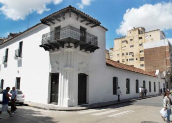 Entrada gratuita y personajes de época para conocer la Córdoba antigua en el Museo Marqués de Sobremonte