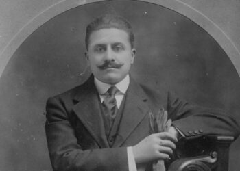 Rescatando a Manuel Ugarte