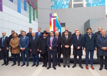 En la sede de la Amia, Llaryora y los gobernadores renuevan el compromiso con la búsqueda de justicia