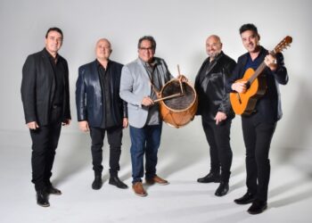 La emoción y el ritmo de la serenata en concierto