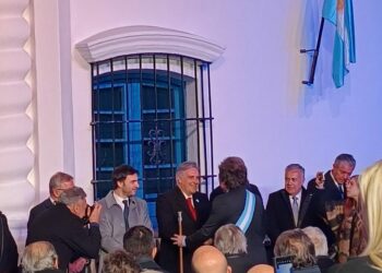 Llaryora: «Una foto institucional muy importante para el país»