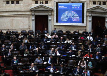 Diputados rechazó el DNU que aumentó los fondos reservados de la Side