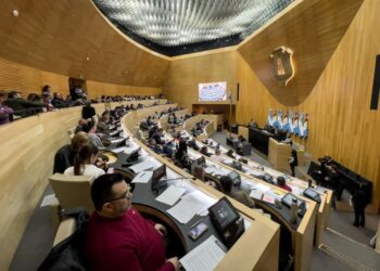 La Legislatura de Córdoba aprobó la adhesión de la provincia a la ley de blanqueo dispuesta por la Nación