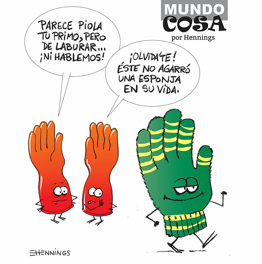 Mundo cosa Mundo cosa