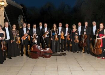 La Camerata Bariloche llega al teatro del Libertador