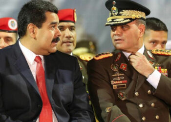 Las Fuerzas Armadas ratificaron su apoyo al gobierno de Maduro