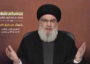 El Ejército de Israel mató a Hassan Nasrallah, líder terrorista de Hezbollah