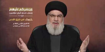 El Ejército de Israel mató a Hassan Nasrallah, líder terrorista de Hezbollah