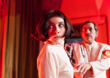 El ciclo que ofrece distintas lecturas de un texto clásico