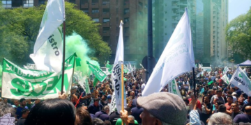 Suoem denuncia no haber sido notificado sobre la conciliación obligatoria y realizará 15 asambleas y cortes