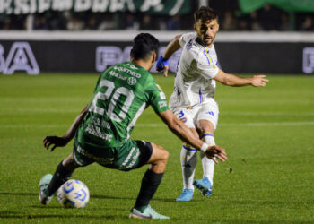 Dos días después, se conocieron los audios del VAR