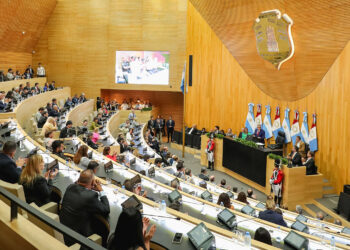 El oficialismo cordobés presentó un proyecto en rechazo a los recortes de medicamentos