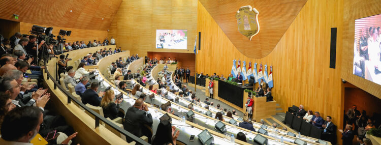 Legislatura de Córdoba.