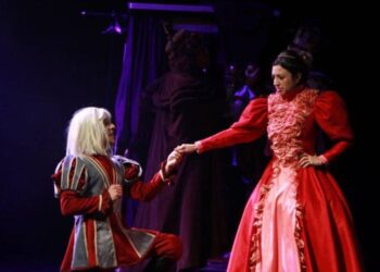 Elencos provinciales realizan el cierre de temporada