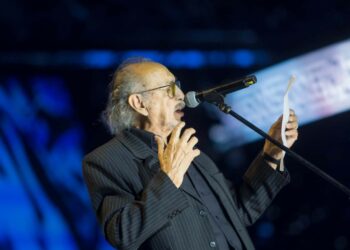 Comienza el Encuentro de Poetas con la Gente