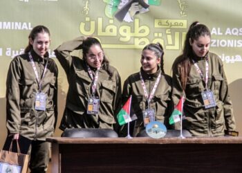 Hamás liberó cuatro nuevos rehenes israelíes en Gaza