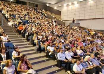 La Provincia avanza en la renovación curricular y didáctica