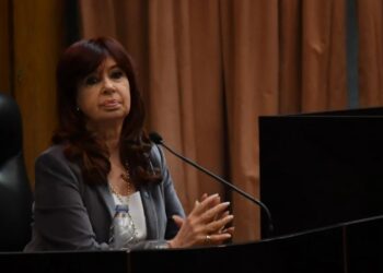 Cristina Kirchner: nueva pericia en la causa que investiga su patrimonio