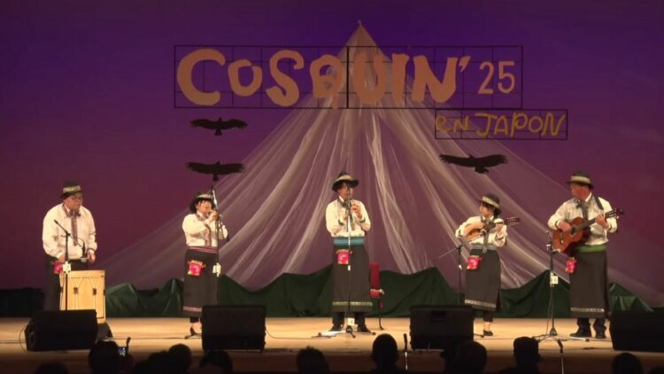 Cosquín en Japón 2025