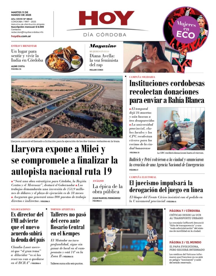 Tapa 11.03.25