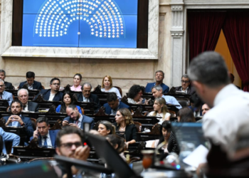 Se aprobó el tratamiento inmediato en comisiones de los proyectos sobre el caso $Libra