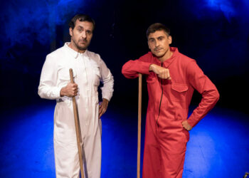 La Comedia Infanto Juvenil presenta “Invisible”