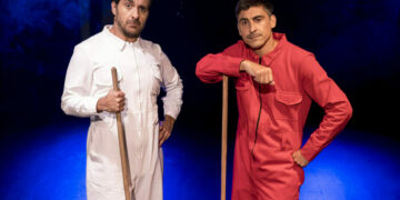 La Comedia Infanto Juvenil presenta “Invisible”