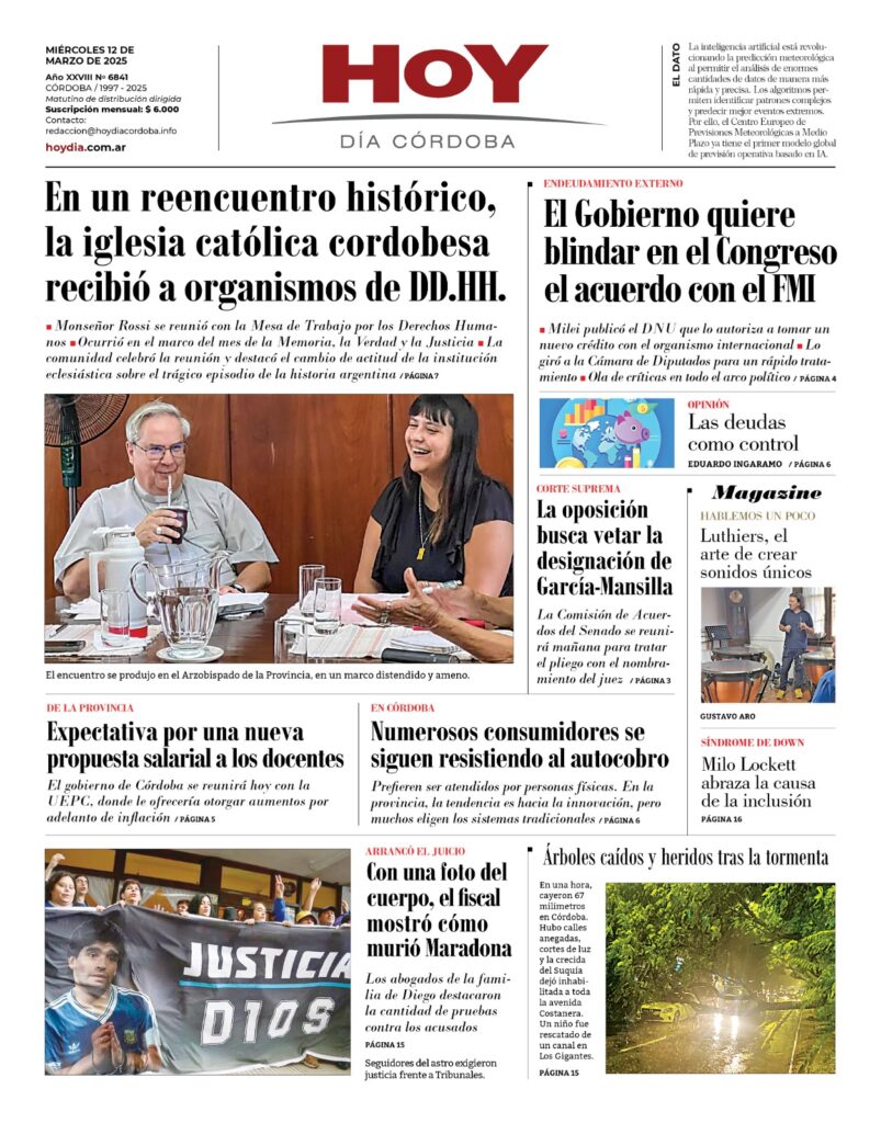 Tapa 12-03 Tapa 12-03