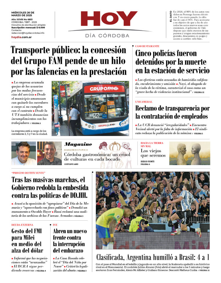 Tapa HDC 26-03-2025