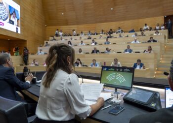 Se aprobaron modificaciones en el funcionamiento de la Legislatura