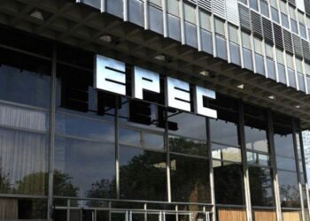 El Tribunal Superior de Justicia resolverá si Epec puede ser una sociedad anónima