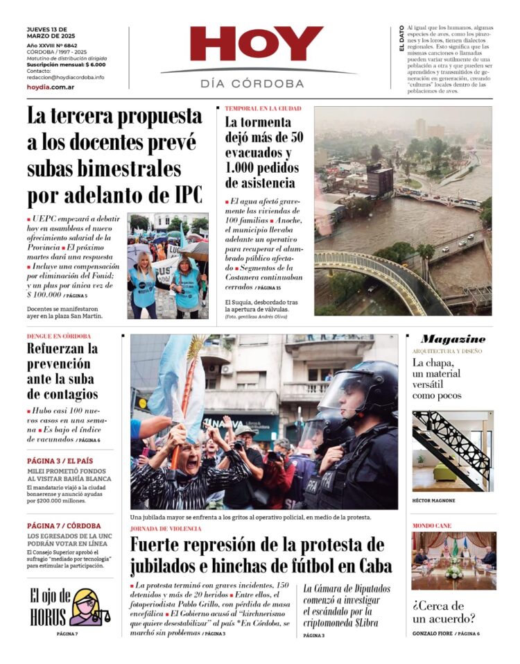 Tapa 13.03.25