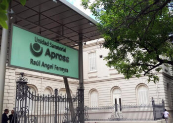 Apross atenderá a sus afiliados en el Hospital Raúl Ferreyra