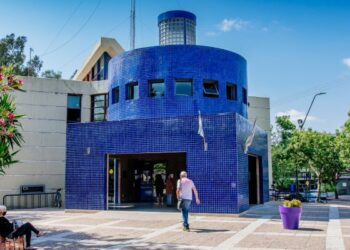 Esta semana abrirán con horario extendido los CPC de Argüello, Jardín, Empalme y Rancagua