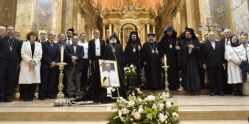 Ceremonia interreligiosa por el papa Francisco