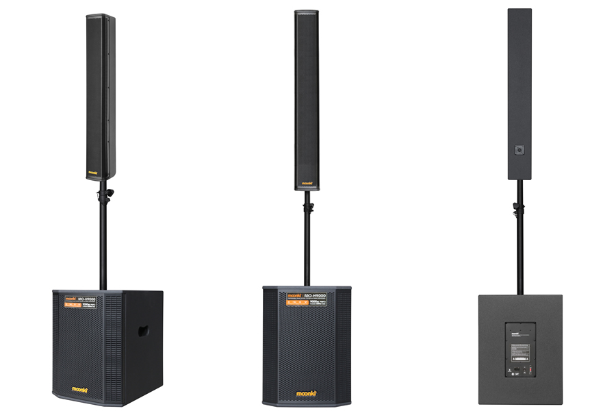 Nuevo sistema de sonido profesional para bares o estudios hogareños