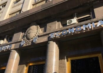 Apoyo del G6 cordobés al acuerdo con el FMI y los cambios sobre el dólar