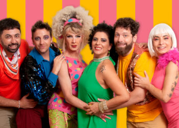 Desde el viernes se exhibirá la obra “Bombo Vinilo Pop”