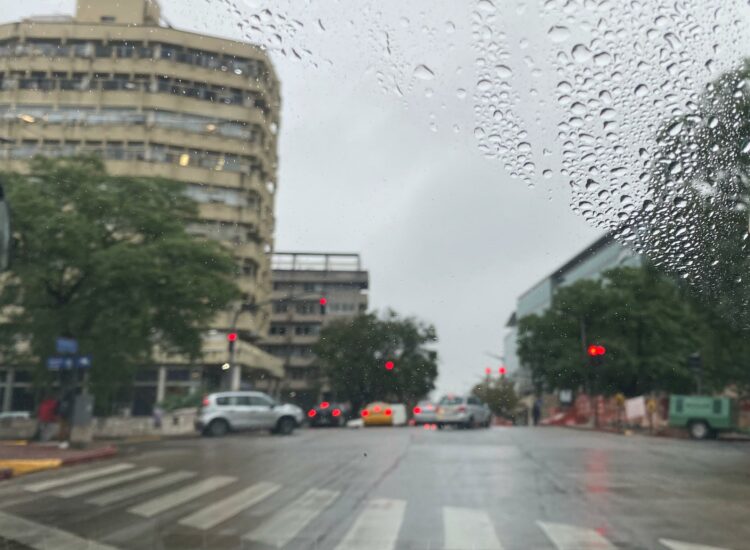 Las temperaturas del resto de la semana se mantendrán con mínimas entre 13 y 16 grados, y máximas rondando los 25 o 27 grados.
