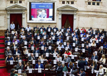 Diputados aprobó el aumento del 7,2% a las jubilaciones