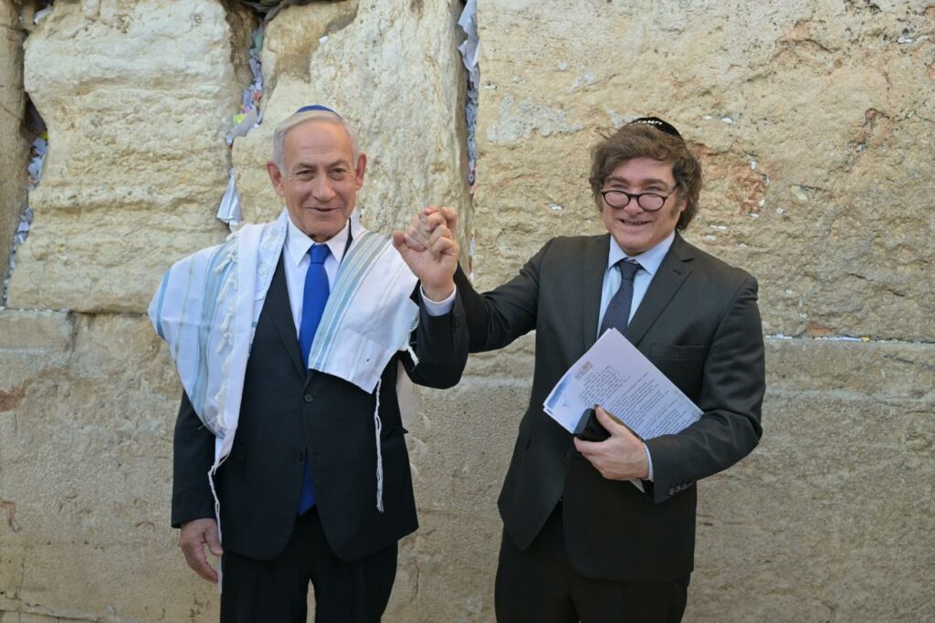Javier Milei y Benjamín Netanyahu.