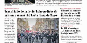 Tapa 12-06