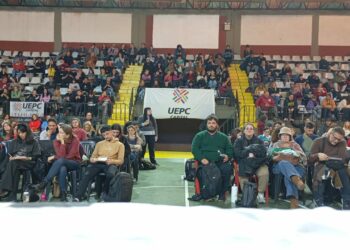 La UEPC Capital reclama la reapertura de la paritaria docente en Córdoba