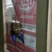 Robo en la Terminal de Ómnibus de Córdoba