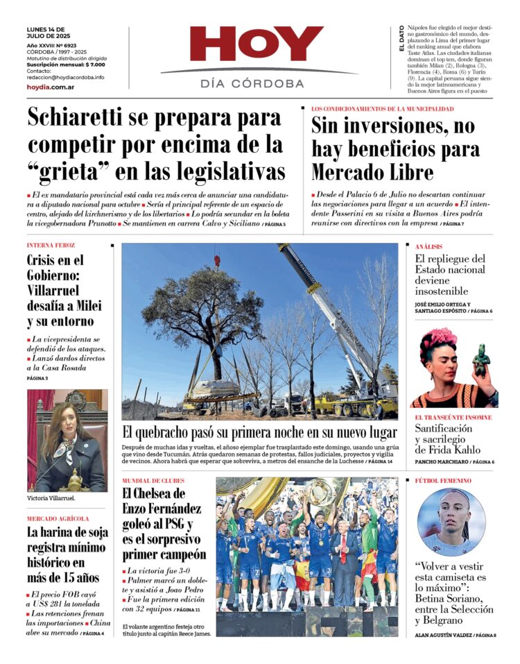Tapa 14-07