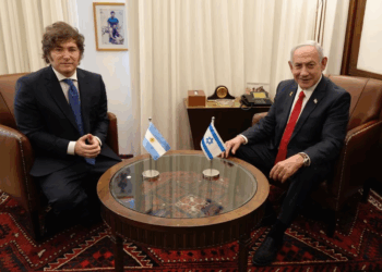 El Gobierno argentino se prepara para recibir a Netanyahu a comienzos de septiembre