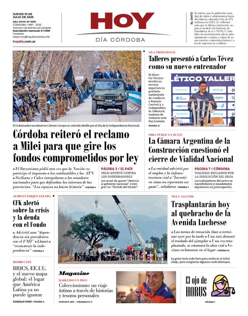 Tapa 10-07 Tapa 10-07