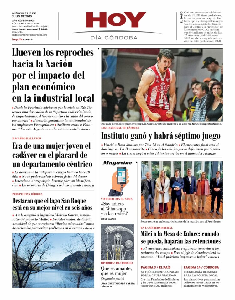 Tapa 16-07