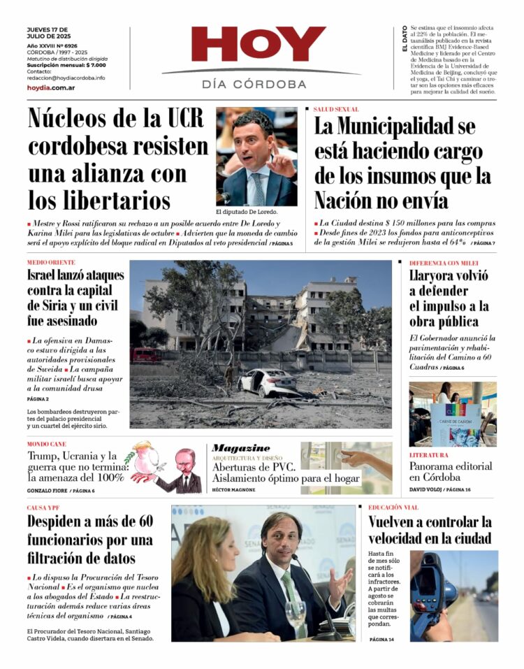 Tapa 17-07